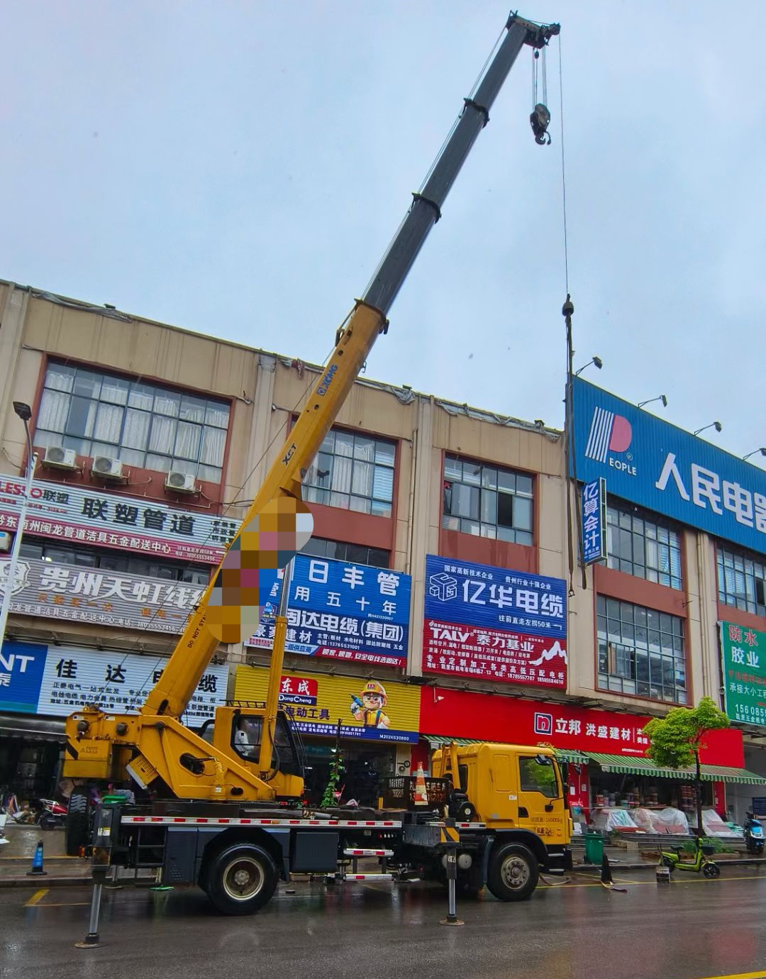 庐山市什么是起重吊装作业